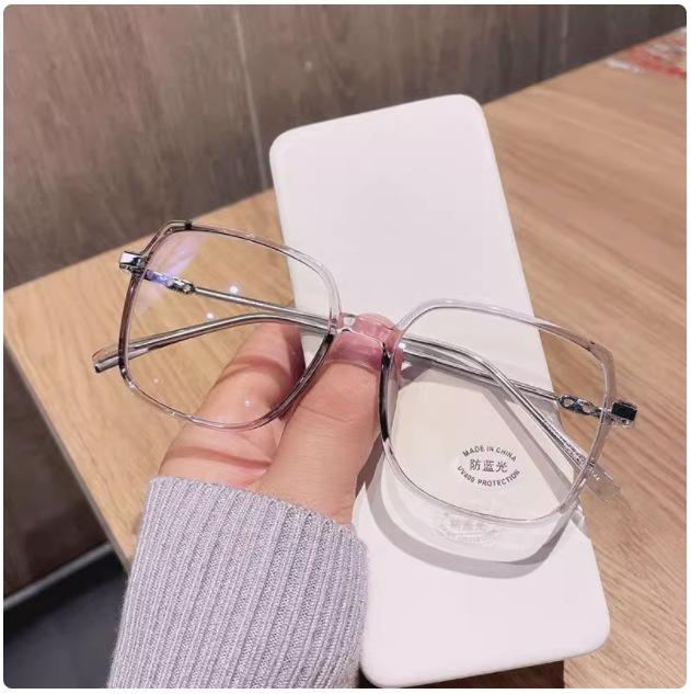 Anti-Blue Glasses, Women'S Round Face Eye Protection, Anti-Radiation Myopia Glasses, Women'S Glasses Frame, Big Face And Thin Myopia Glasses