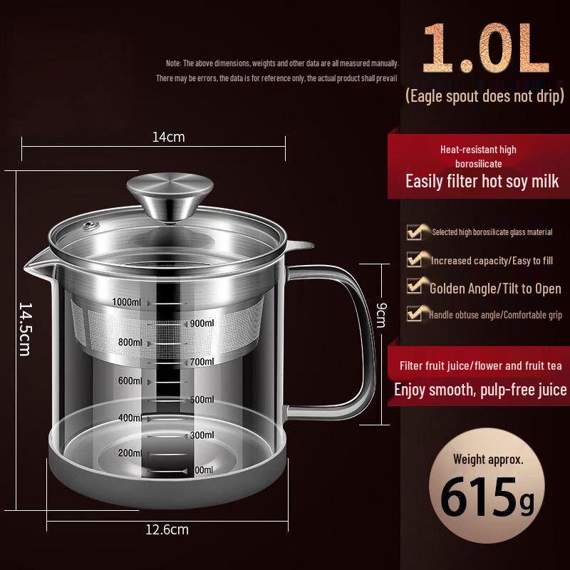 

Household Soy Milk Filter Pitcher