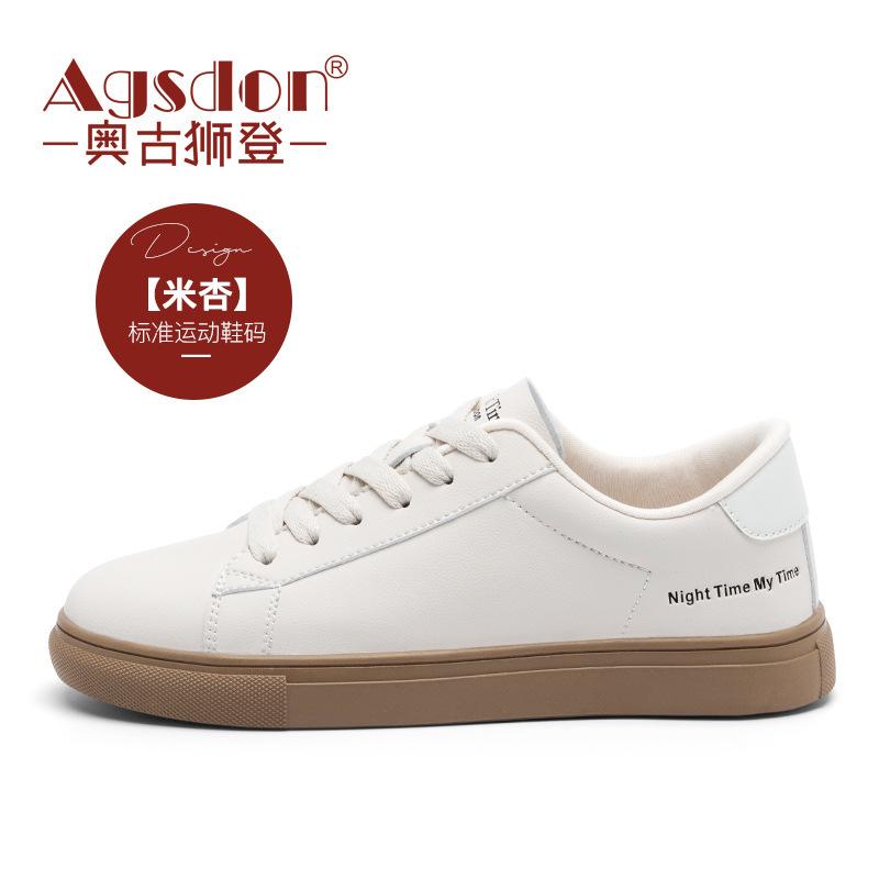Augustine casual new autumn board shoes student flat comfortable sports