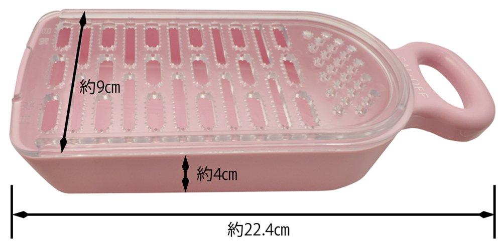 Kai Corporation Smooth Vegetable Grater Wellness DH-6540