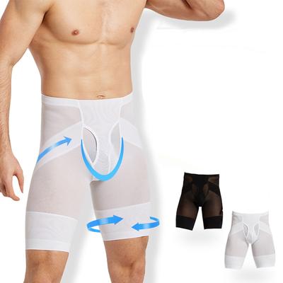 Herren-Shorts mit hoher Elastizität, atmungsaktiv, Bauchformung, Beinhebe- und Gesäßformung, formende Unterwäsche