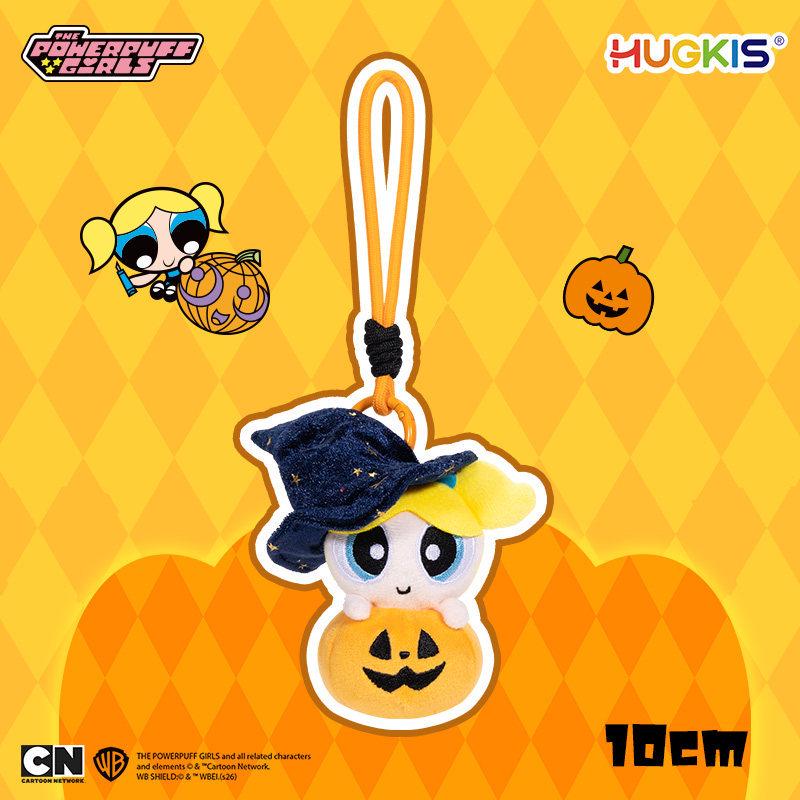 Powerpuff Girls Unicorn Ice Cream Plush Keychain Toy Gift