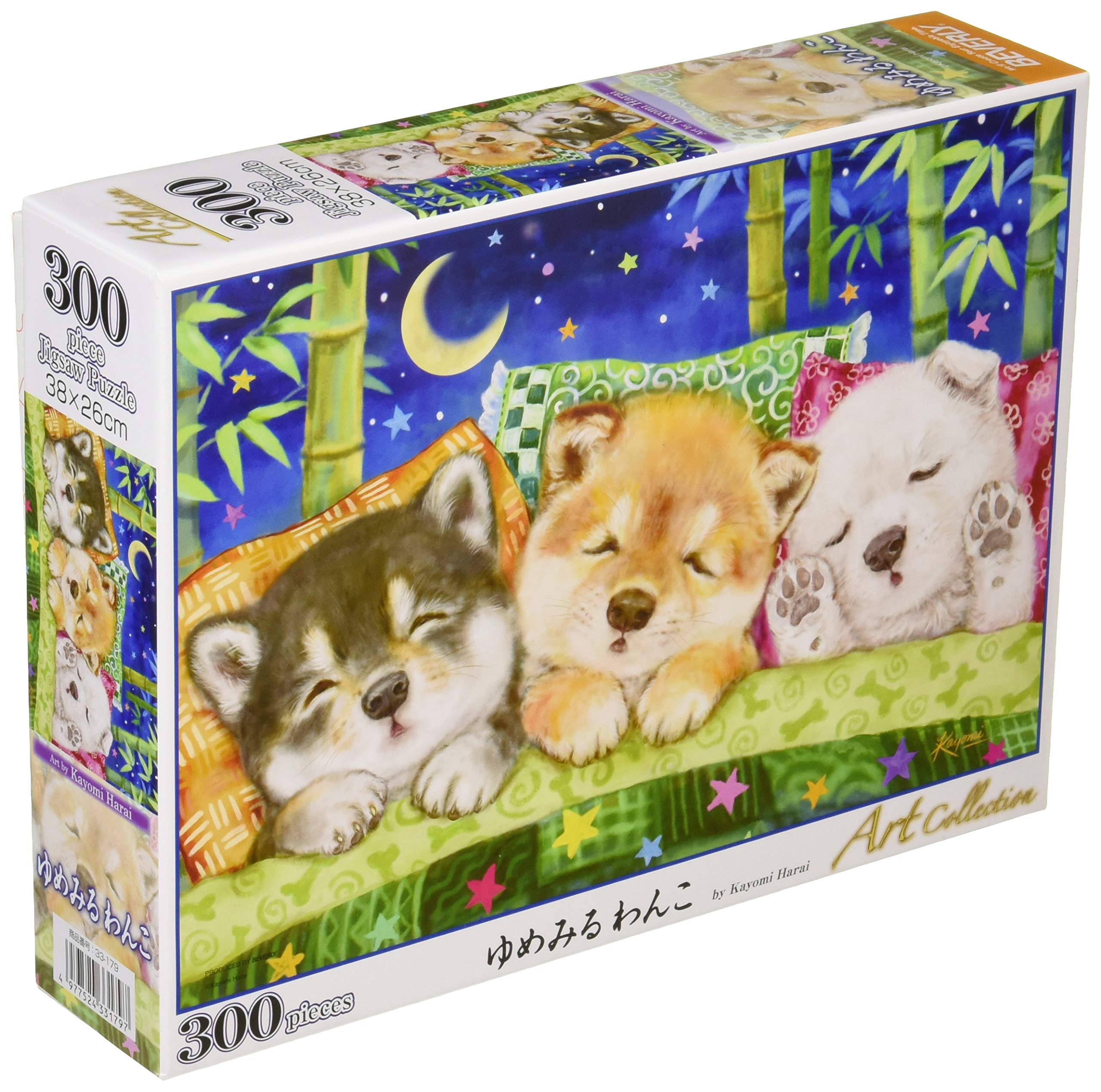 

in 300 piece jigsaw puzzle Yumemiru Wanko x [Made Japan] (26 38cm)