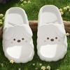 Chaussures pour femme – Pantoufles pour femmes