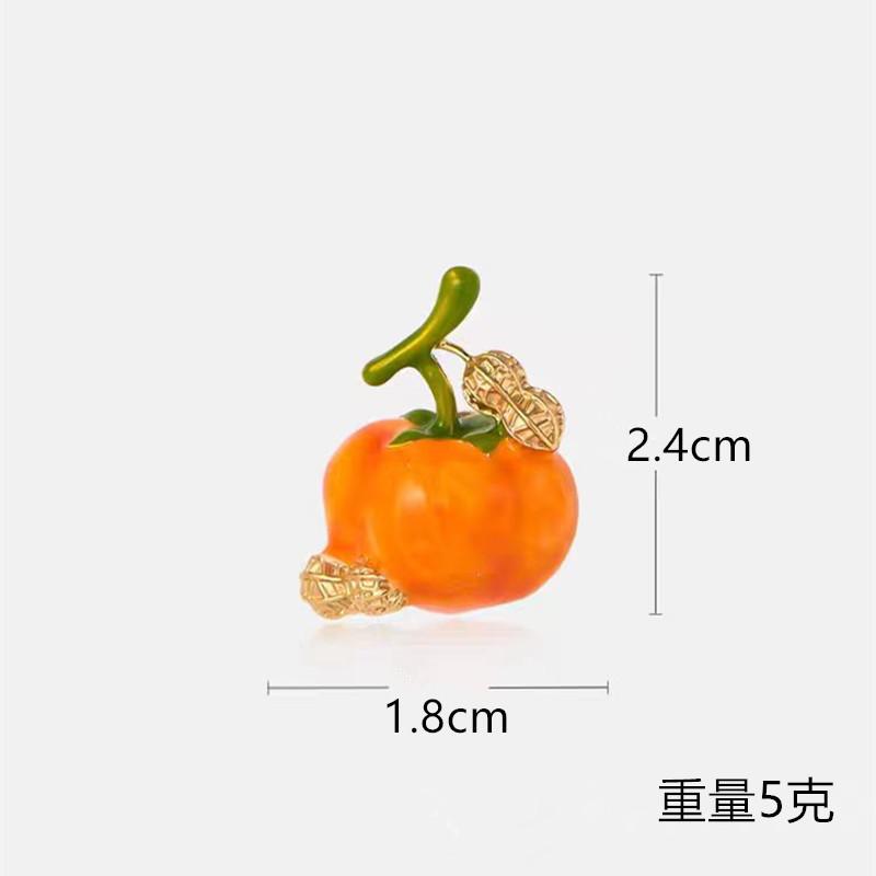 Japan and Korea peanut pumpkin small brooch creative anti-light collar pin fashionable exquisite small pin fixed clothes accessories