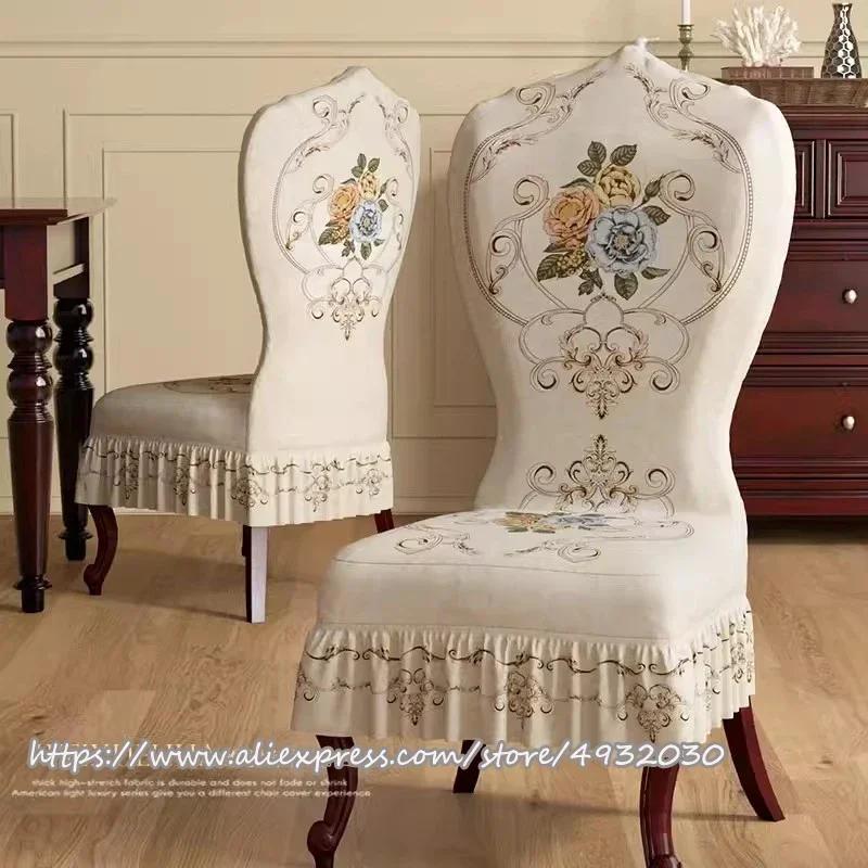 European style dining table and chair
