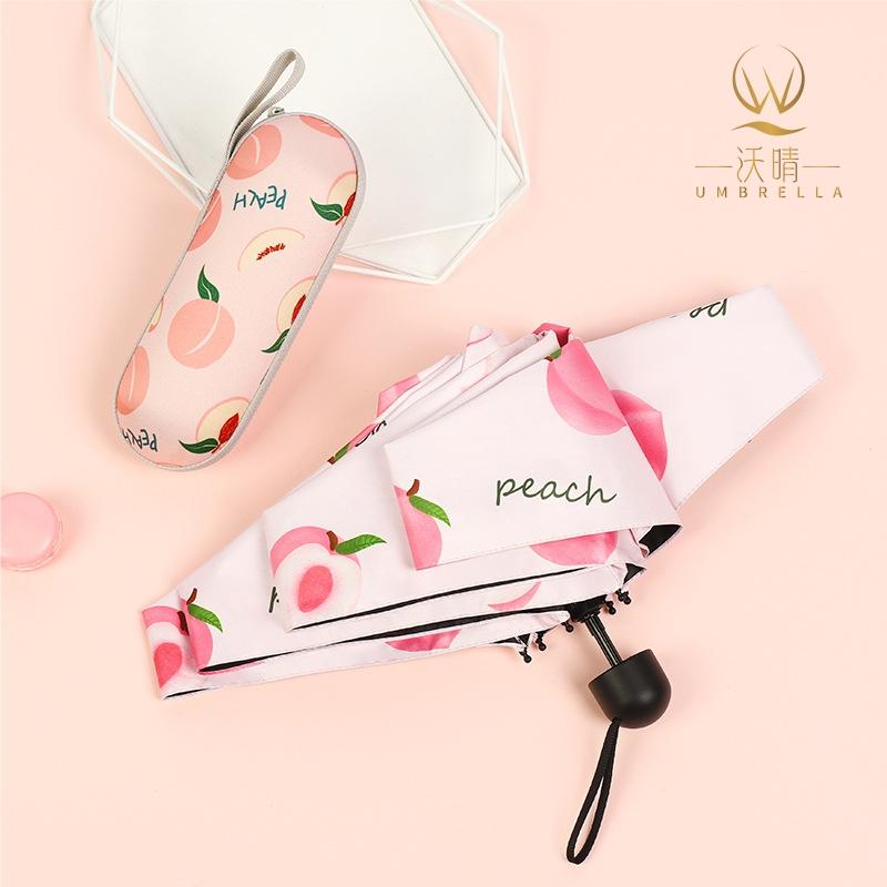 Anti UvMini Capsule Cute Fruit Pattern Umbrella Five-folding Travel Umbrella Folding Pocket Umbrella