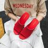 Cool Slippers for Women In Summer, Sloping Heels, Thick Soles, Fashionable Outdoor Beach Shoes, Mesh Hollowed Out Women's Slippers