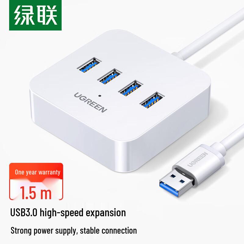 UGREEN USB 3.0 4-Port Hub with 1.5m Cable