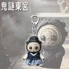New Korean Drama Ghost Theme Acrylic Keychain Pendant Cute Cartoon Horror Style Bag Charm Gift