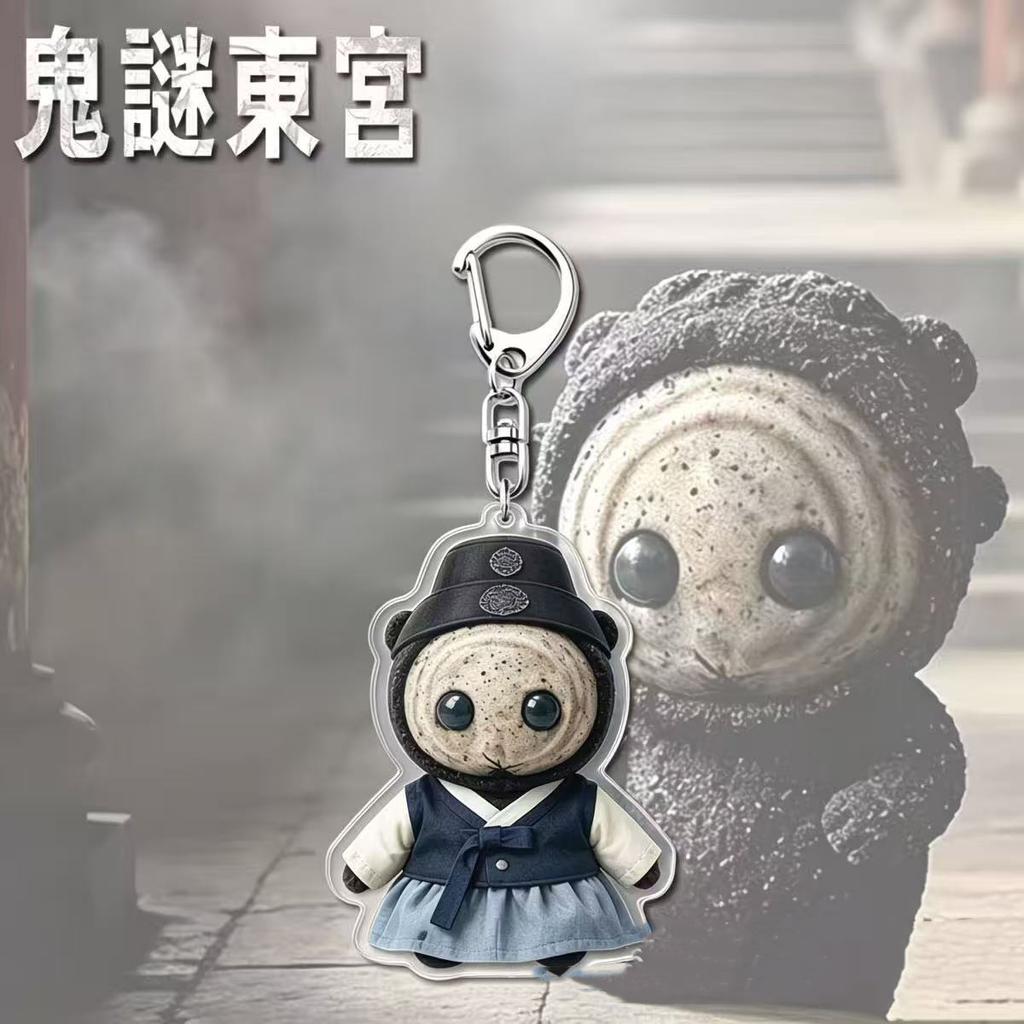 New Korean Drama Ghost Theme Acrylic Keychain Pendant Cute Cartoon Horror Style Bag Charm Gift