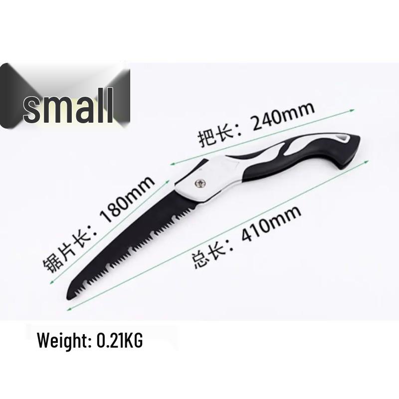 

Compact Folding Hand Saw for Home, Woodworking, Gardening, and Outdoor Use