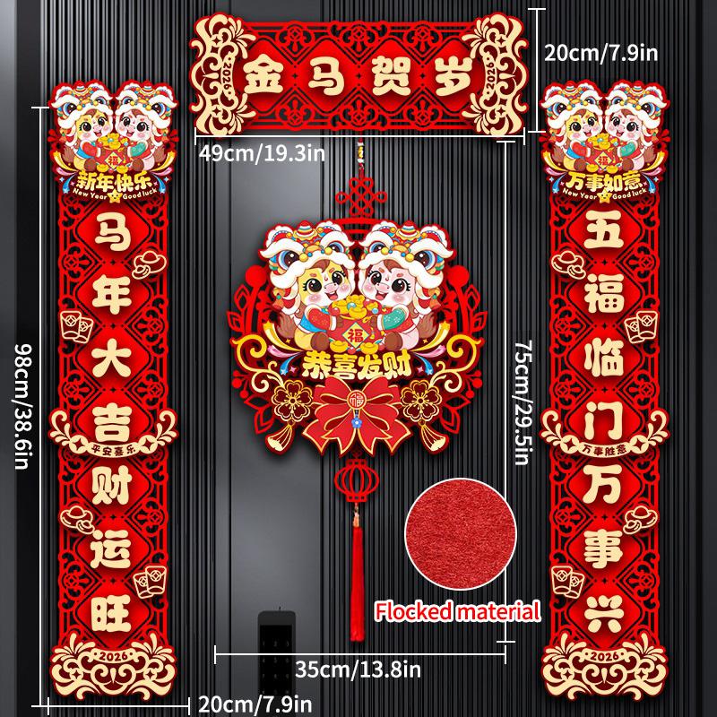Chinese New Year Decorations 2026 Year of The Horse Couplet Lunar New Year 2026 Accessories Horse Year Door Stickers 