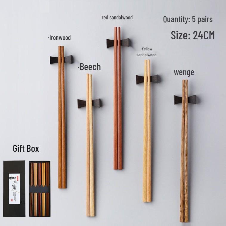 5-Pair Japanese Non-slip Bamboo & Wooden Chopsticks Gift Set