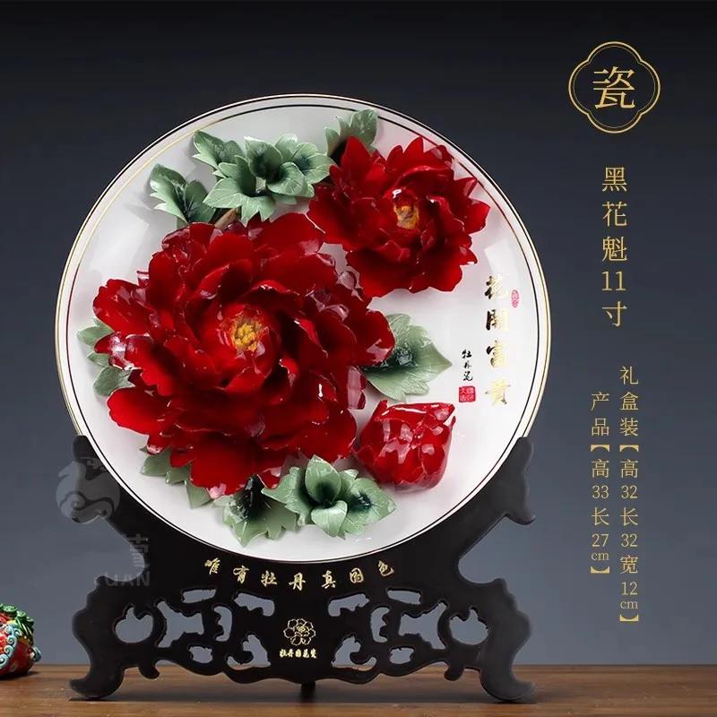 Home Living Room Decoration Hanging Plate, Chinese Ceramic Handmade Art Gold Border Peony Flower Porcelain Plate, Gift Box