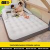 TAN XIAN ZHE Portable Automatic Inflatable Air Beds & Pillows
