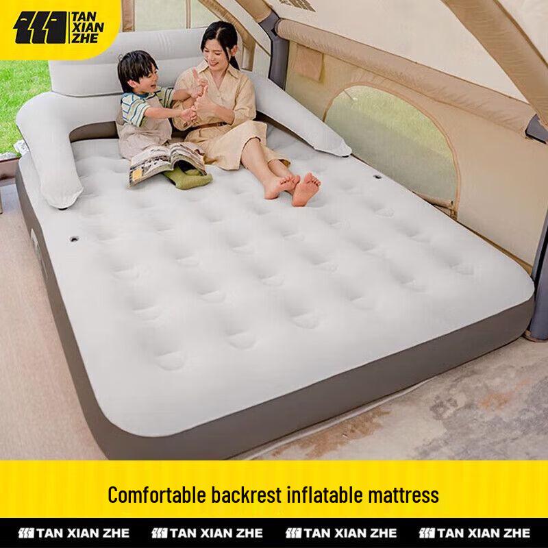 TAN XIAN ZHE Portable Automatic Inflatable Air Beds & Pillows