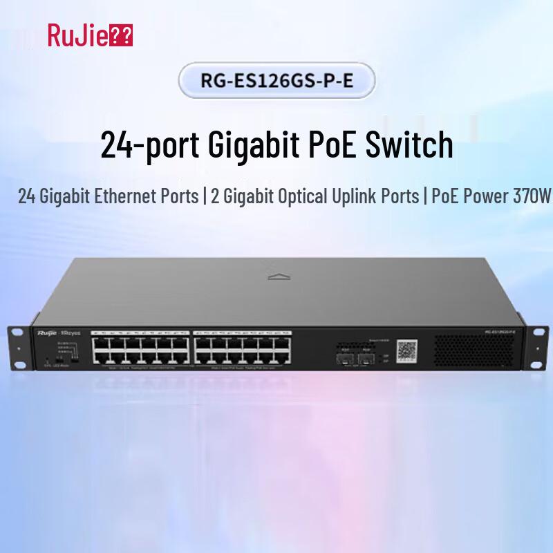

Ruijie RG-ES126GS-P-E 24-Port Gigabit Unmanaged PoE+ Switch