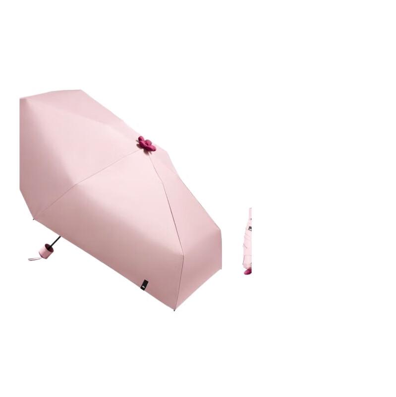 Beneunder UV Protection Five-Fold Umbrella