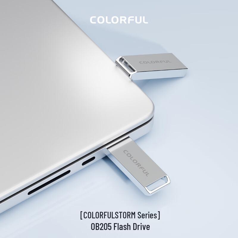 

Colorful USB2.0 Professional & Portable U Disk 16GB