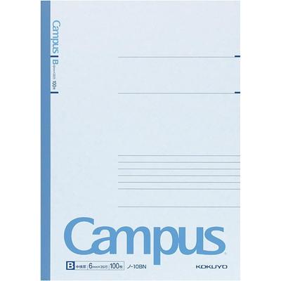 Japan Kokuyo Campus Notebook B5 - B-Ruled, 100 Sheets, Genuine