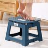 1PC Multi Purpose Lightweight Folding Step Stool Thickened Footstool Non-Slip Plastic Benches Outdoor Travel Fishing Chair
