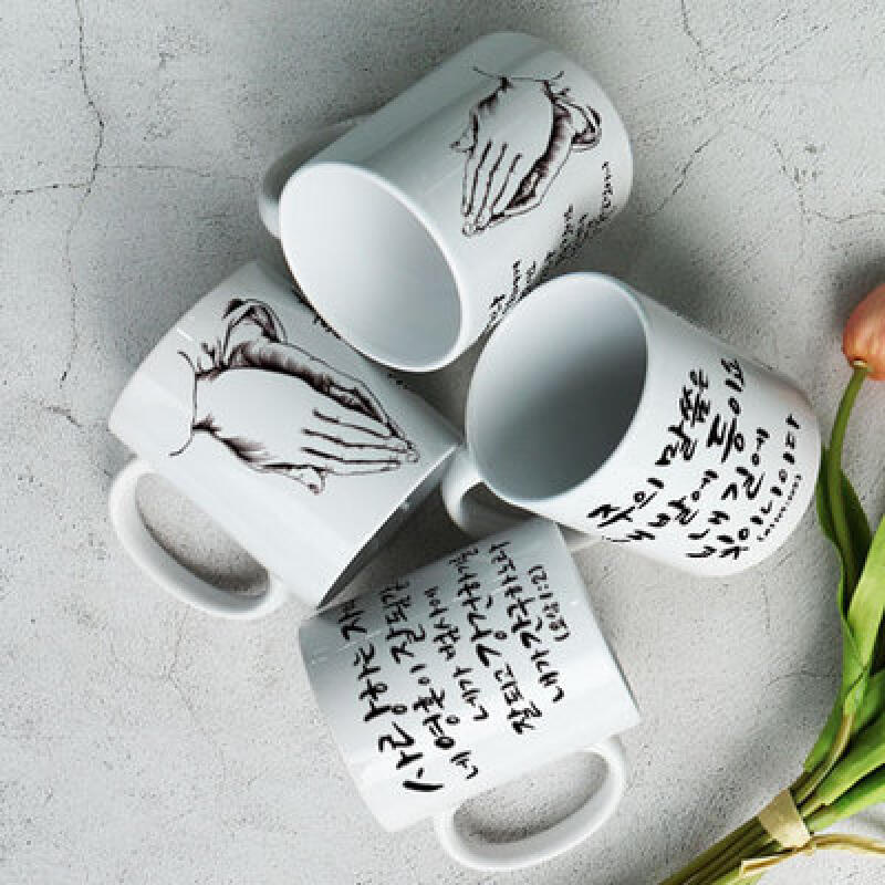 tk271-Design Mug 4p-Word of Caution