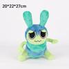 Cute Cartoon Bug Bit Plush Toy Soft Stuffed Animal Doll Adorable Collectible Figure Gift For Game Fans Kids Birthday