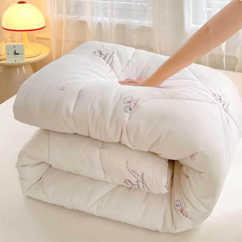 Soy Fiber Winter Quilt 200x230cm