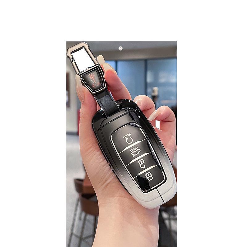 Key Cover for 2025 Hongqi H5, 2024 H6, H9, Tiangong 08HQ9, HS5, HS7, HS3, EH7 Models