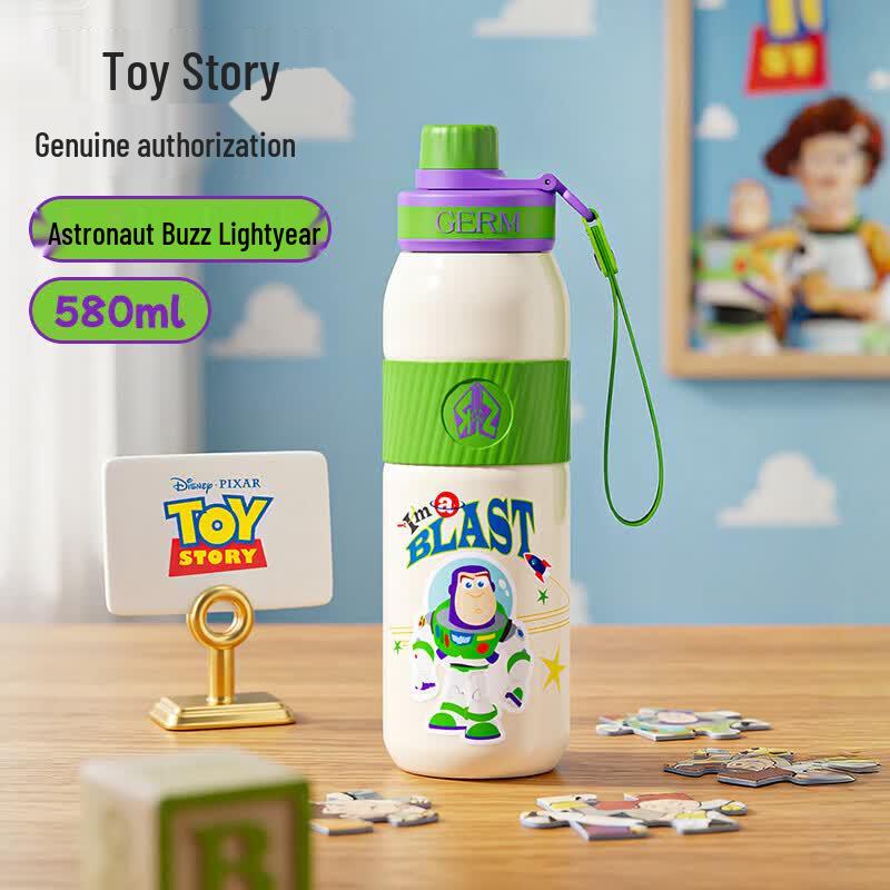 Gem Toy Story Kids Straw Water Bottle