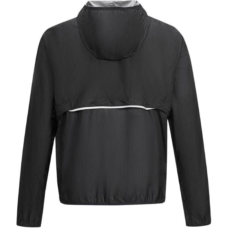 Under Armour Univerzální bunda se zipem a kapucí Pánské bundy 6009509-001
