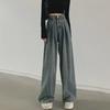 2024 High-Waist Distressed Velvet Straight-Leg Jeans - Retro, Slimming, Wide-Leg, Floor-Length.