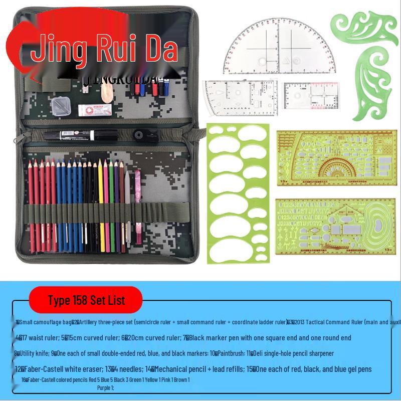 JINGRUIDA Military & Tactical Mapping Tool Kits