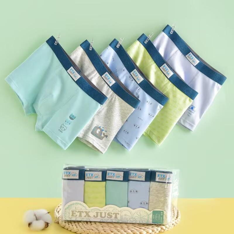 5Pcs/Lot Babys Shorts Panties Pure Cotton Children's  Underwear Cotton Kids  Boxer Boys Underwear 4-14Year