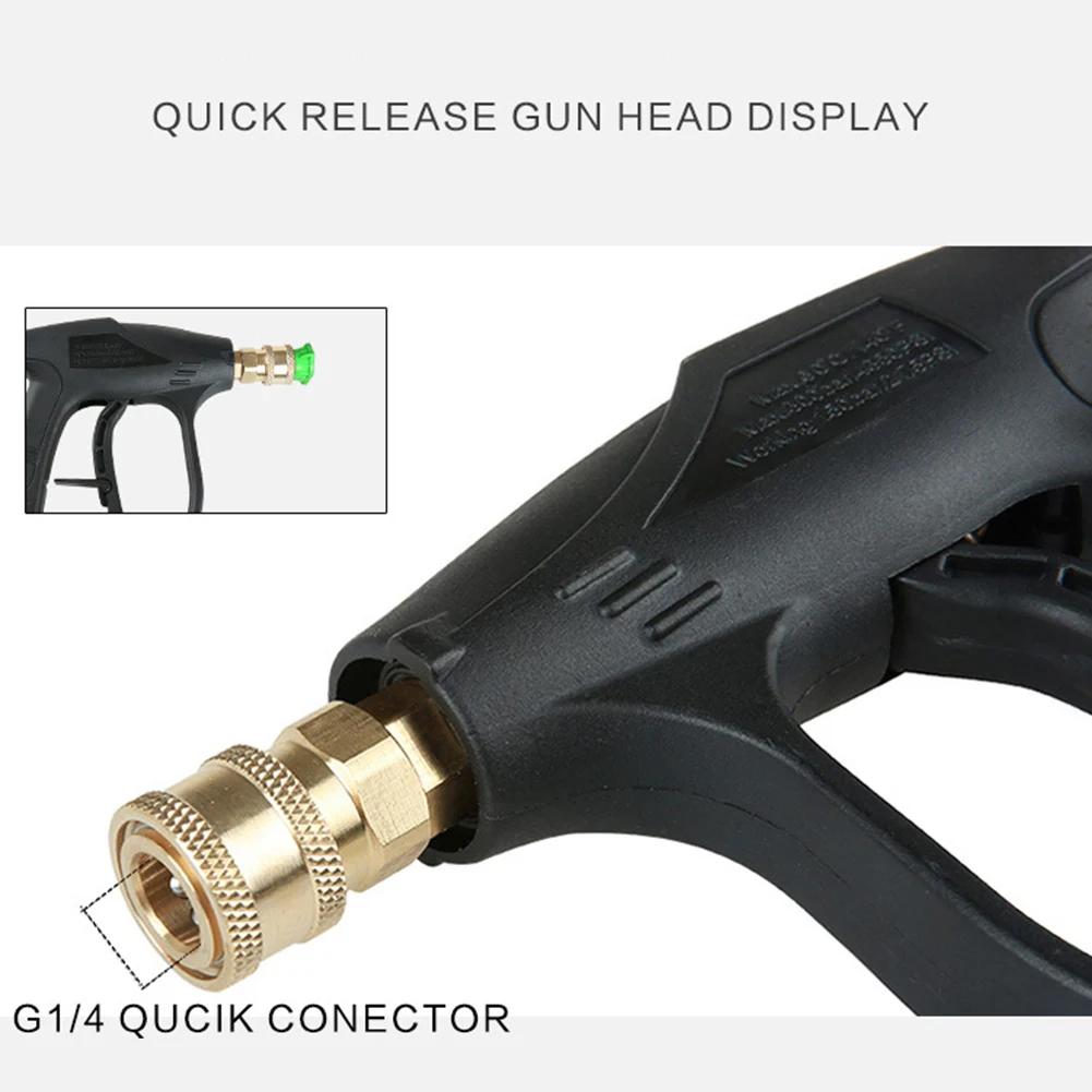 Pressure Washer Gun Car Washing Gun With 5pcs Soap Spray Nozzles 14mm M22 Socket 1/4" Quick Release Snow Foam Gun Car Water Gun