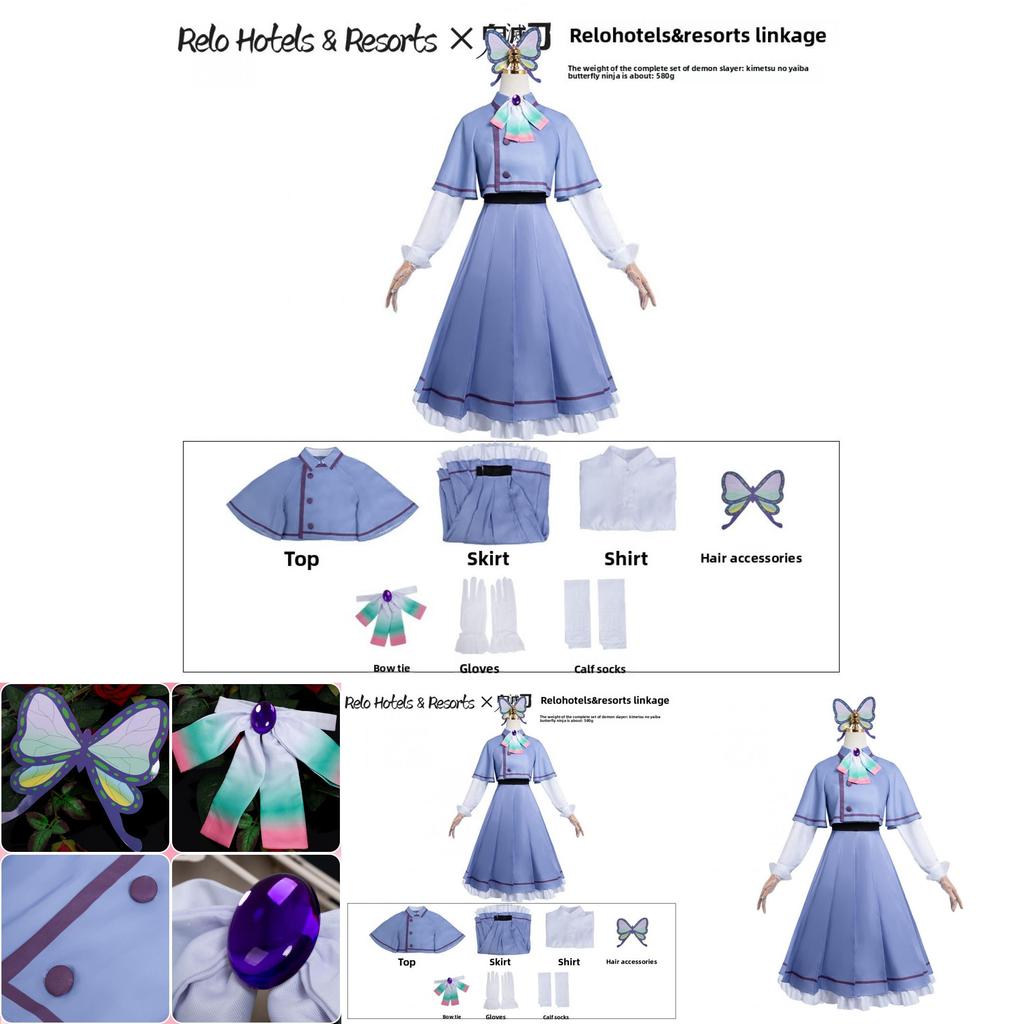 Demon Slayer Butterfly Ninja Cosplay Costume With Accessories For Anime Role Play