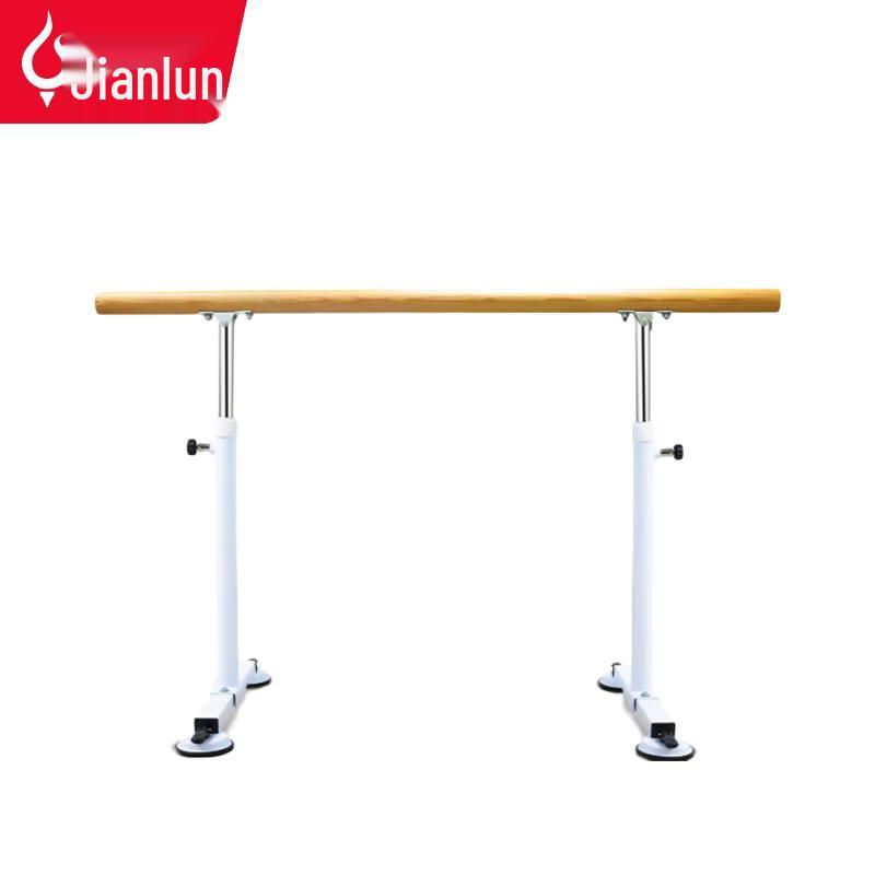 JEEANLEAN Portable Dance Ballet Barre 1 meter