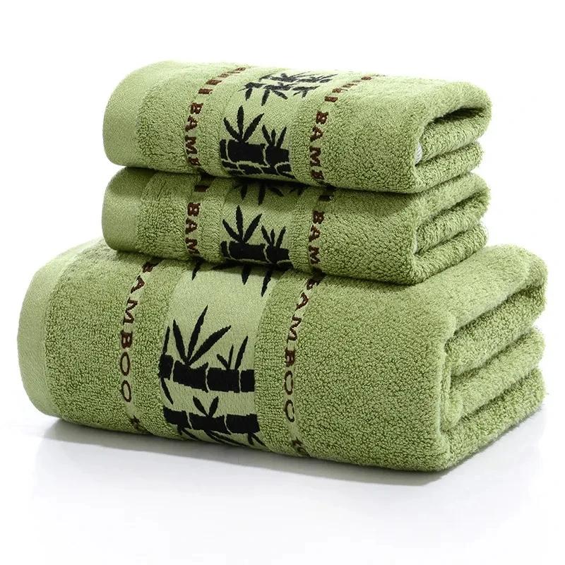 100% Bamboo Fiber Bath Towel 3-Pce Set,Bamboo Green Adult Sports Towel,Three Towels Totaling 35Cm X 75Cm * 2 And 70Cm X 140Cm *1