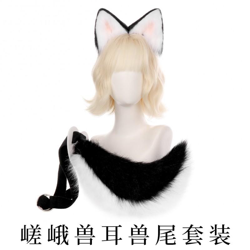 Handmade Black Shiba Inu Dog Ears Tail Set Cosplay Costume Accessory Halloween Anime Convention