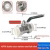 4-Point Double Union 20PPR Stainless Steel Ball Valve for Household Water Pipe Fittings