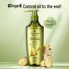 Schwarzkopf Ginger Essence Oil Control Shampoo