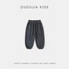 Dudu Family 3D Cartoon Kids' Casual Trousers