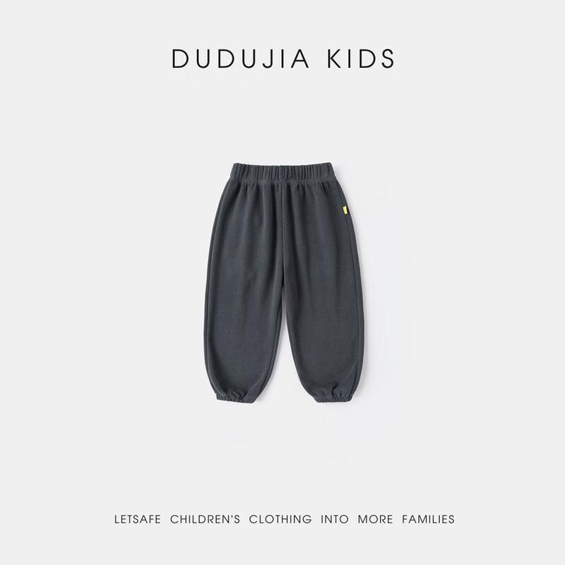 Dudu Family 3D Cartoon Kids' Casual Trousers