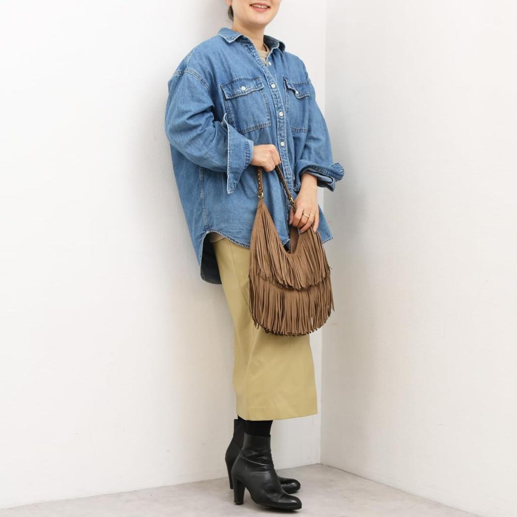 Suede Fringe Semi-shoulder Bag