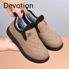 New Style Cotton Shoes, Women's Snow Boots, Fleece Thickened, Anti-slip and Waterproof Cotton Boots Devotion