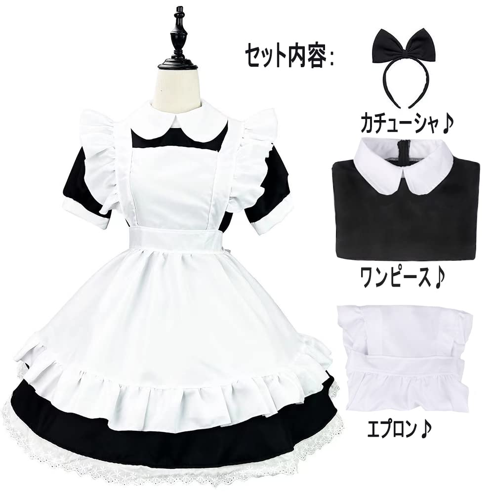 [FULINE] Maid Clothes, Cosplay, Maid, Standard Costume, 3 Piece Set, Costume, Cosplay, Cute, Men's, Women's, Halloween Cosplay, 3XL