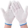 Heavy-Duty Cotton Work Gloves (100 Pairs)