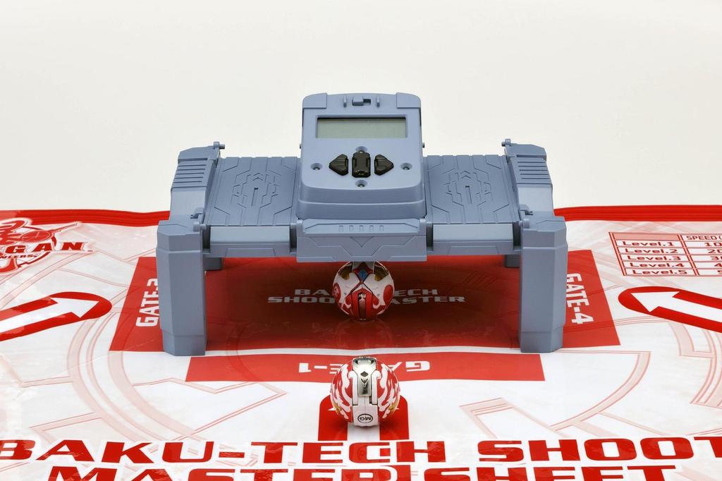 Sega Toys Bakugan Battle Brawlers BakuTech Series