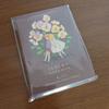 [USED] First Edition Kurahashi Rei Letter Book Flowers and Children
